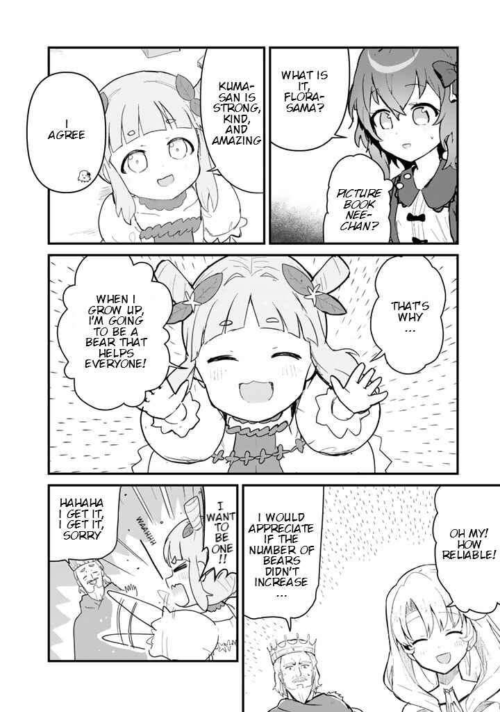 Chapter 109 - Page 10