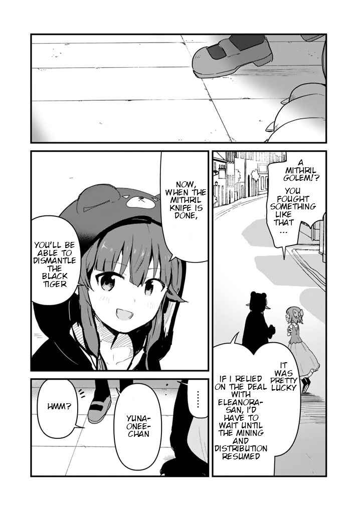 Chapter 109 - Page 15