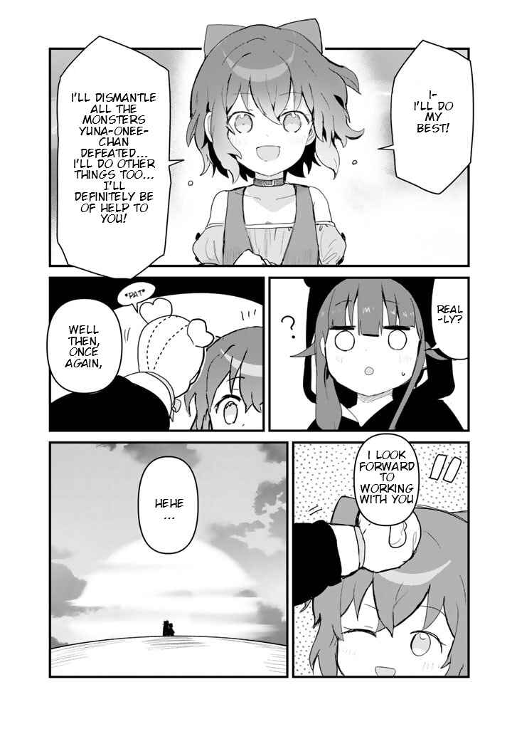 Chapter 109 - Page 16