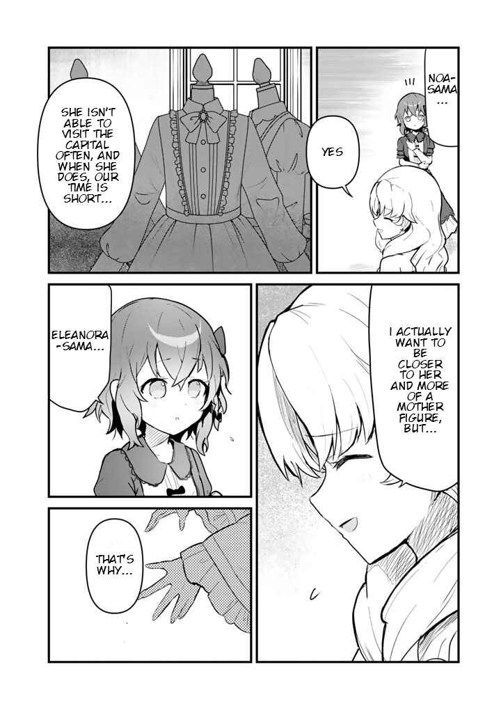Chapter 109 - Page 2