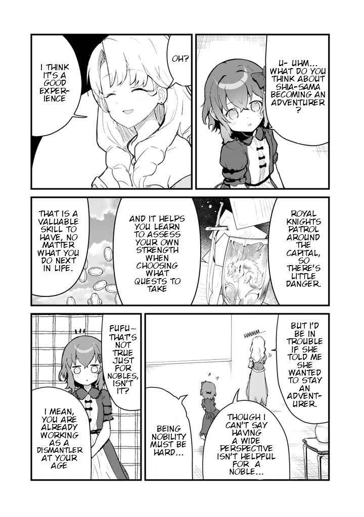 Chapter 109 - Page 5