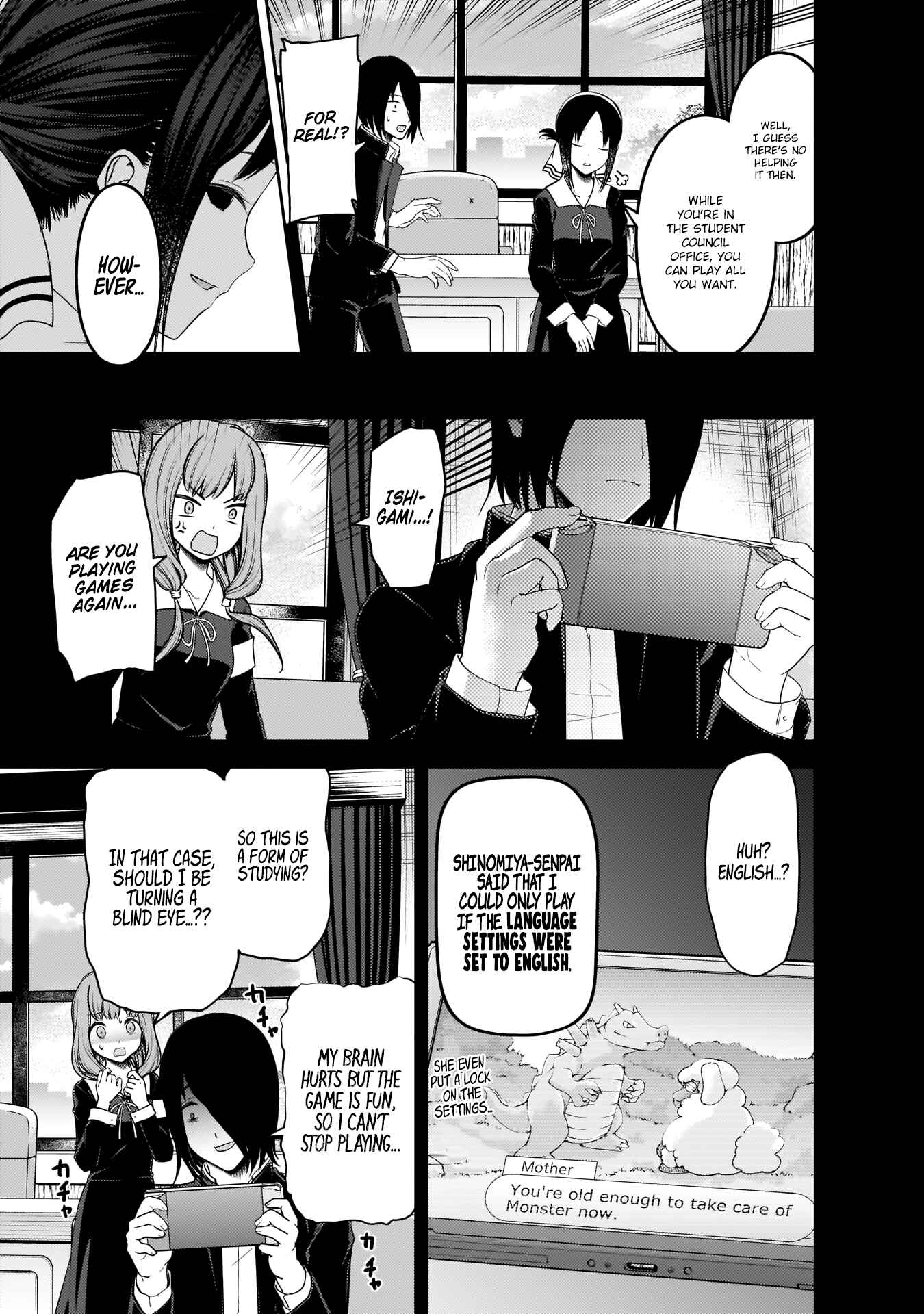 Chapter 198 - Page 14