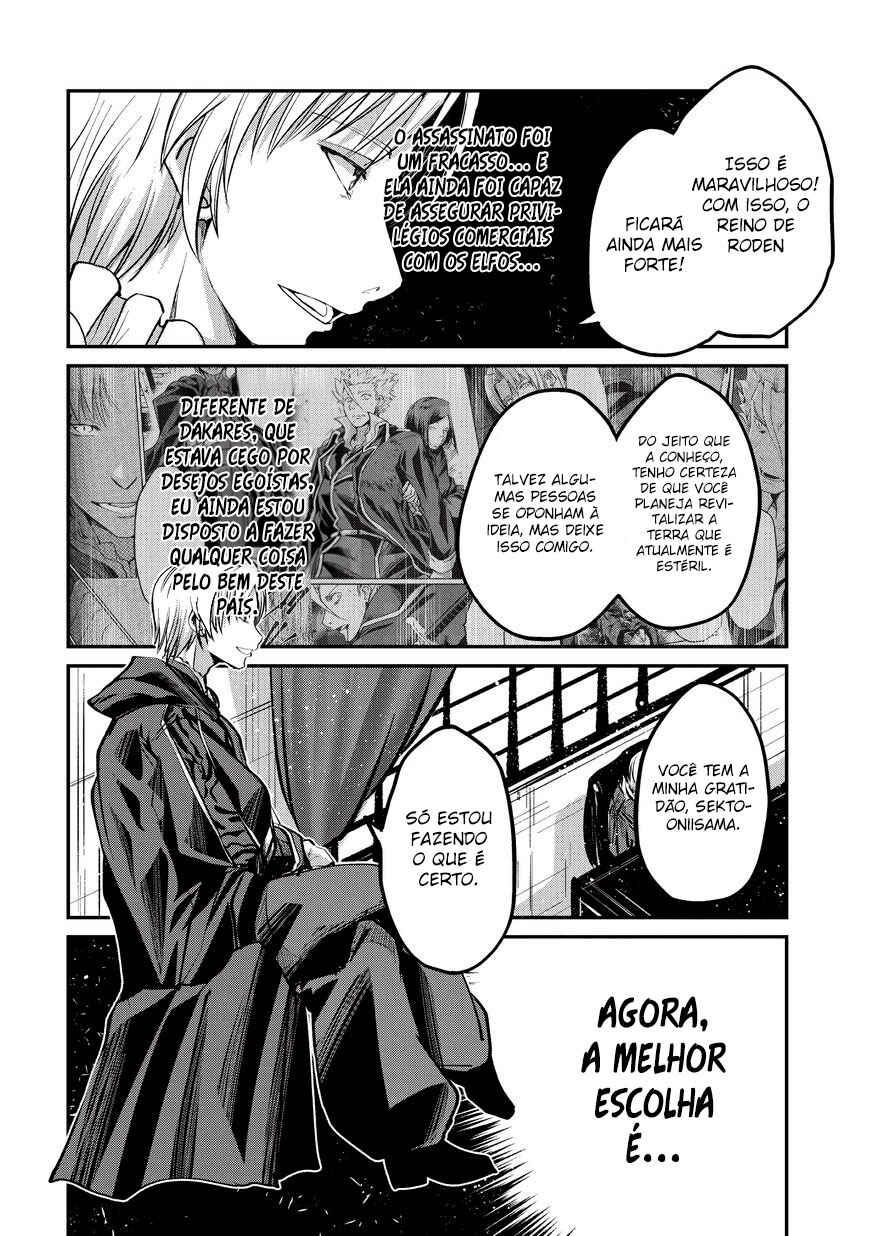 Chapter 24 - Page 12