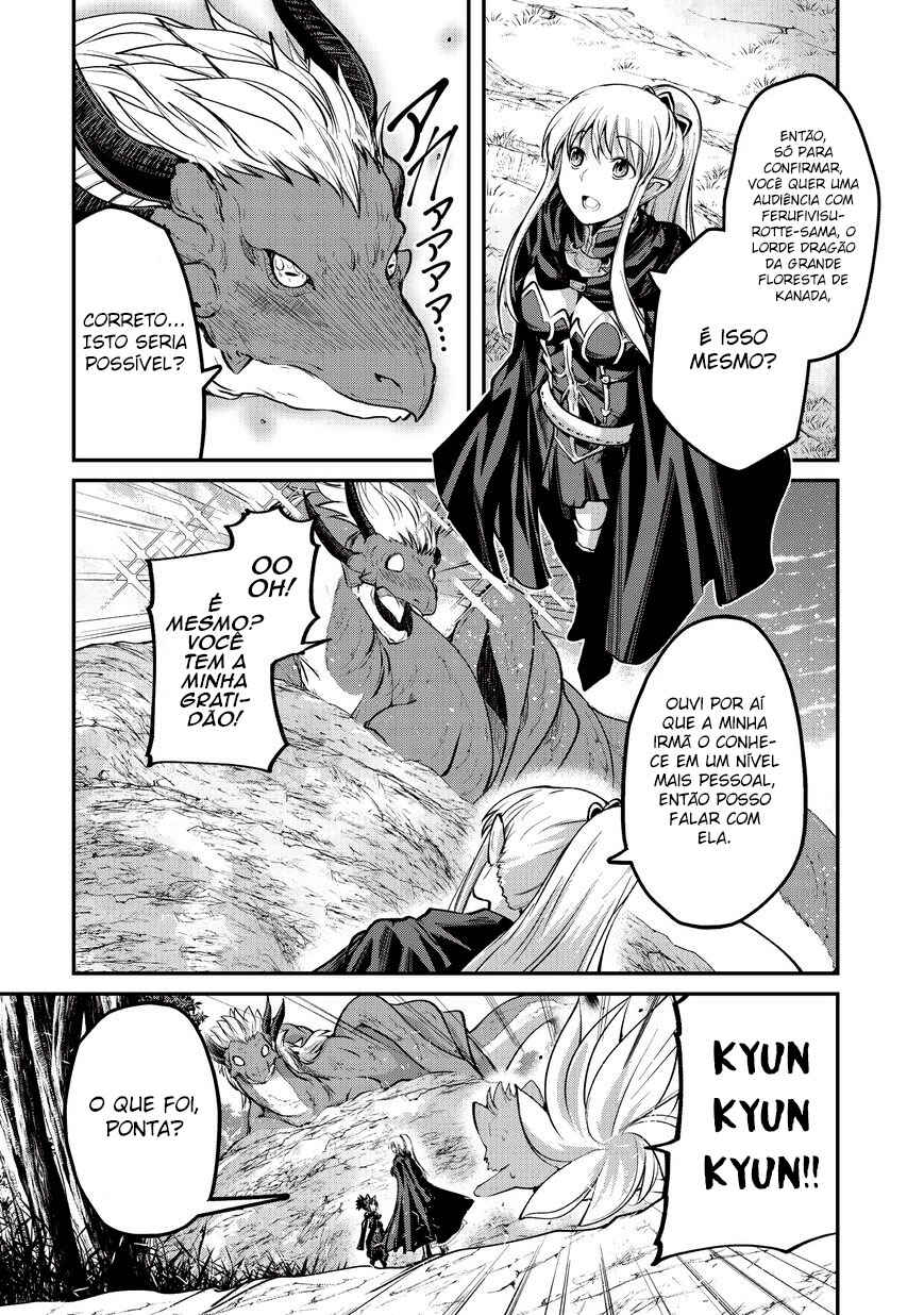 Chapter 24 - Page 3