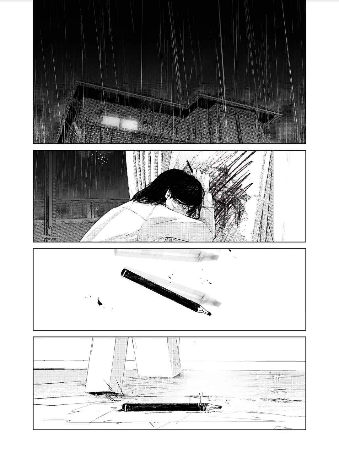 Chapter ? - Page 10