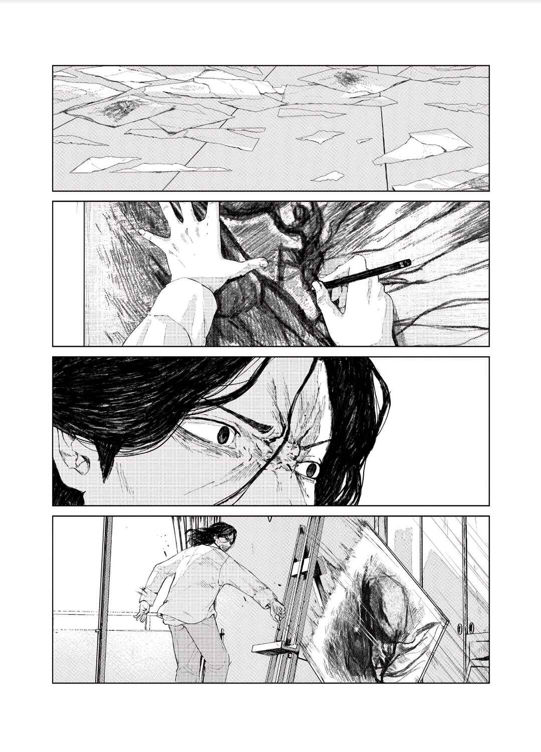 Chapter ? - Page 12