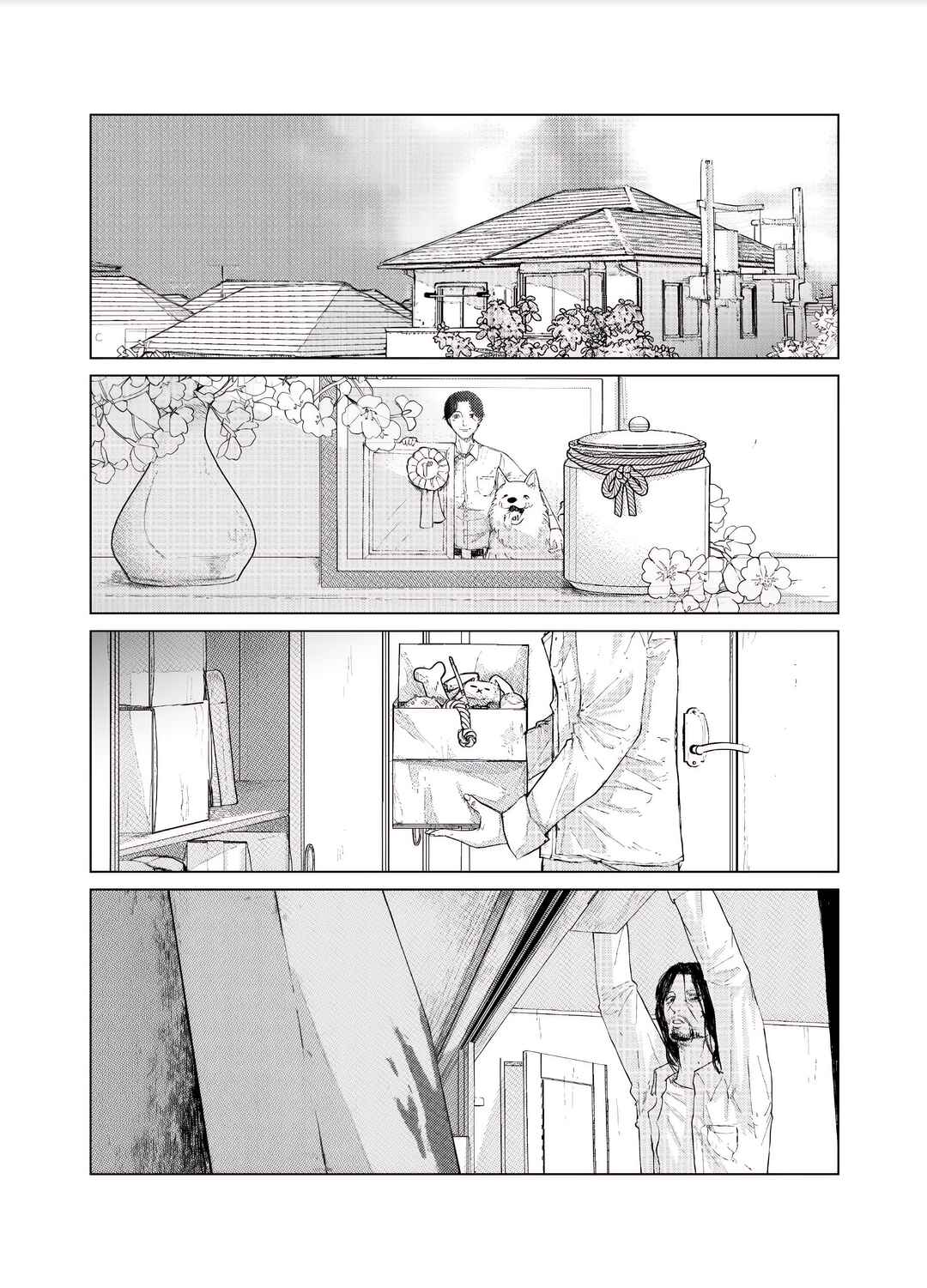Chapter ? - Page 14