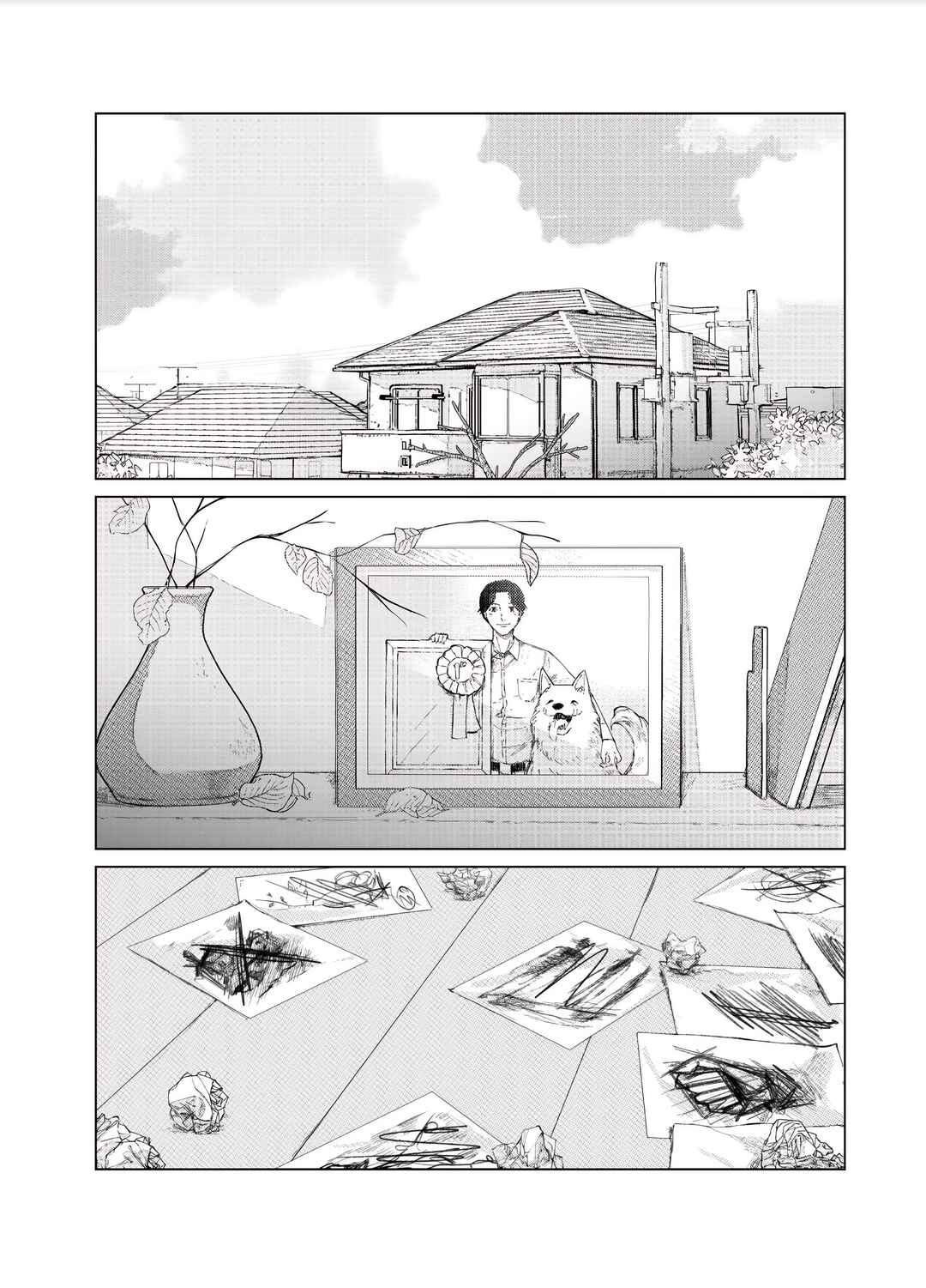 Chapter ? - Page 2