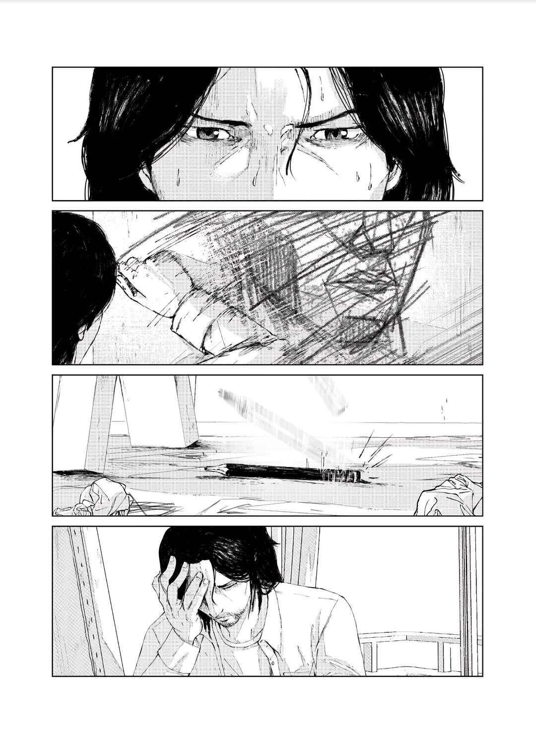 Chapter ? - Page 4