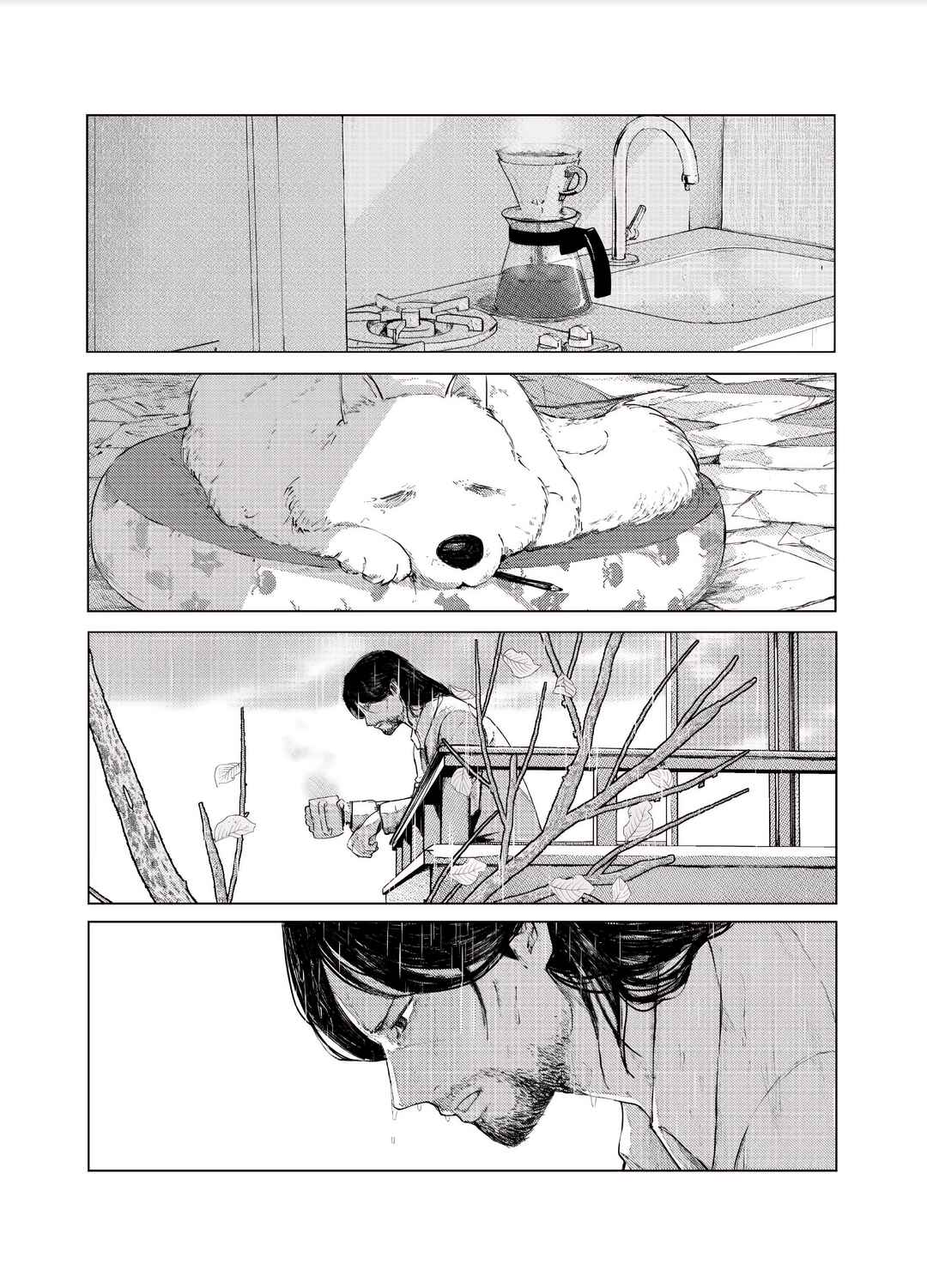 Chapter ? - Page 9