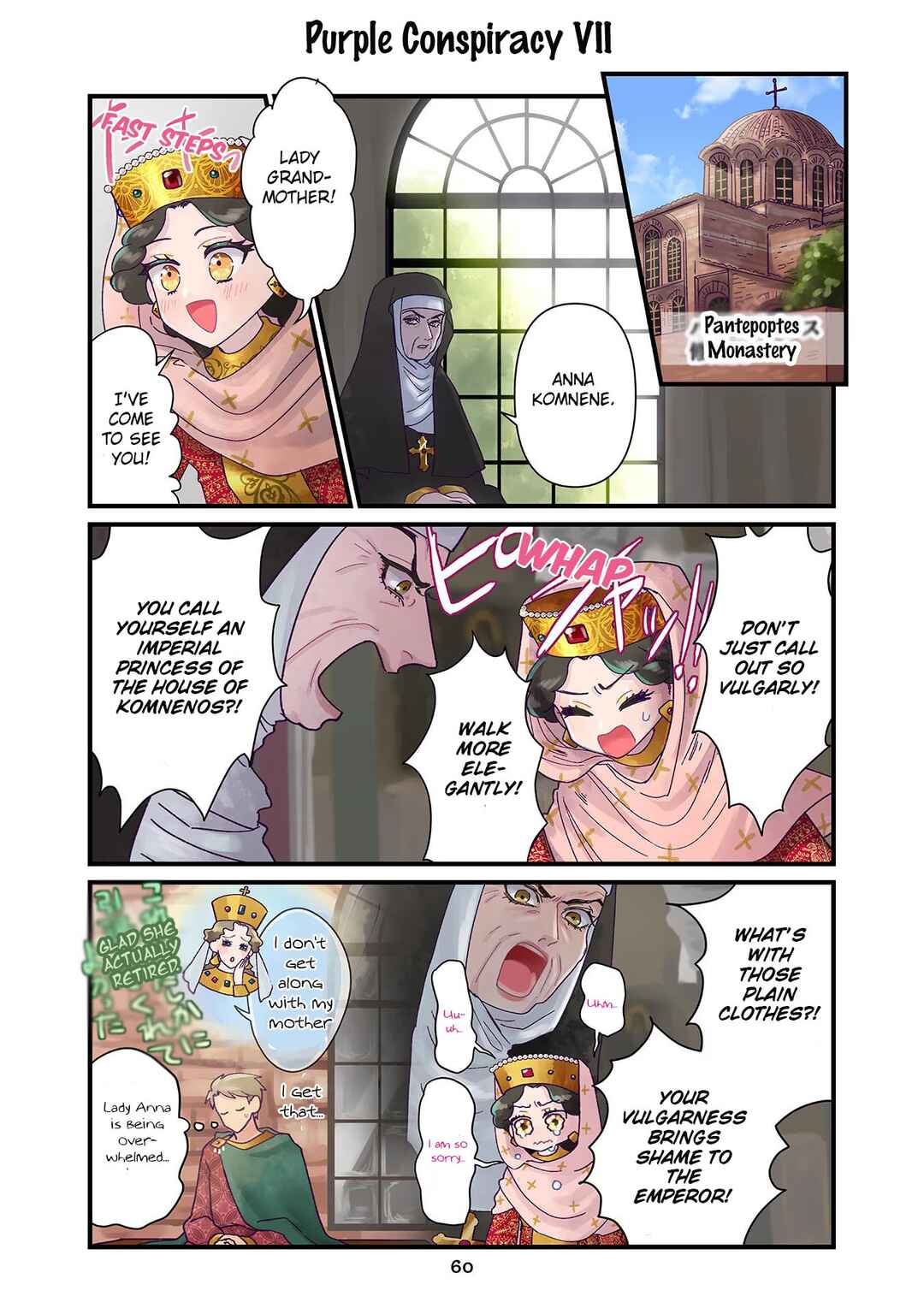 Chapter 4 - Page 8