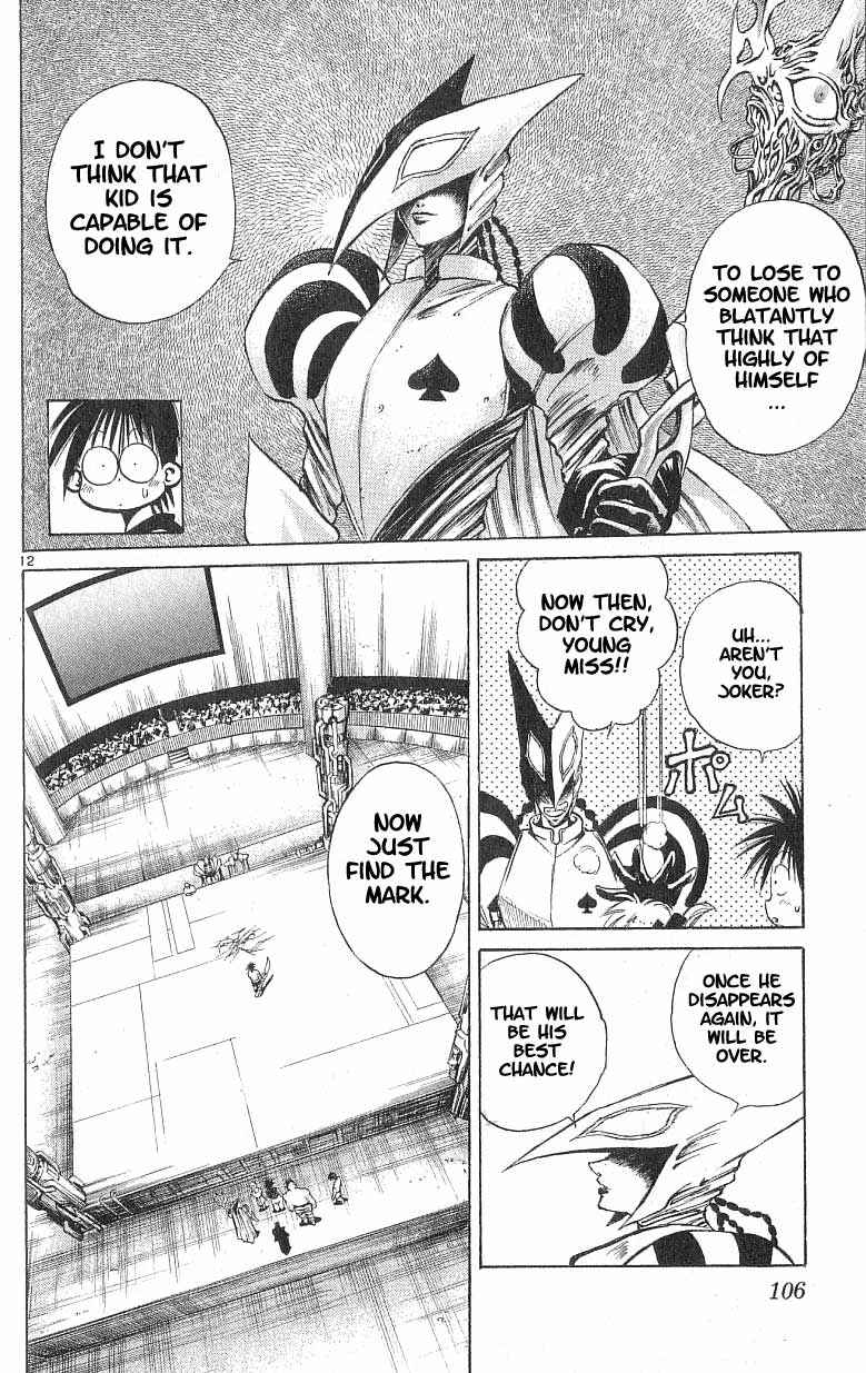 Chapter 83 - Page 12
