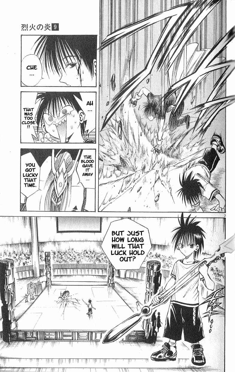 Chapter 83 - Page 3
