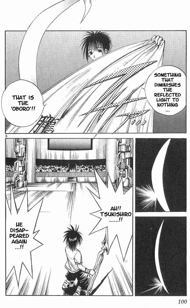 Chapter 83 - Page 6