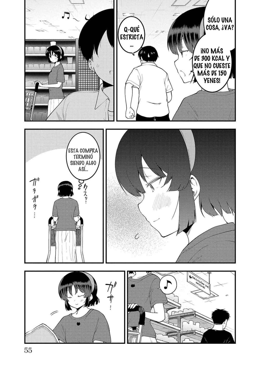 Chapter 94 - Page 5