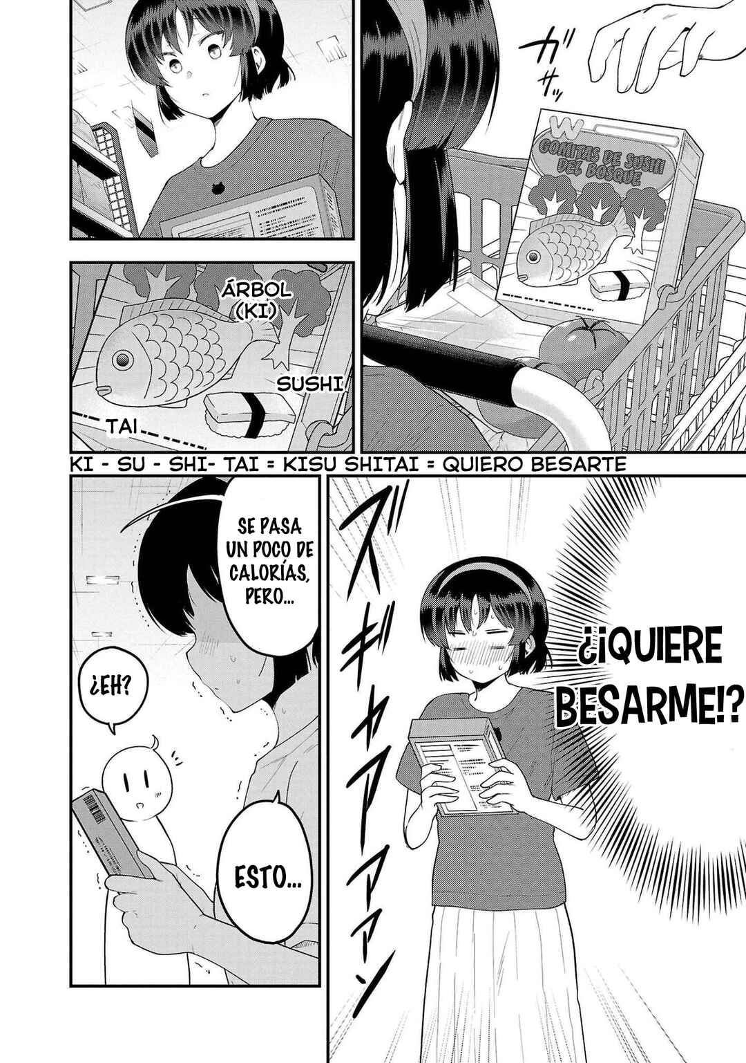 Chapter 94 - Page 8