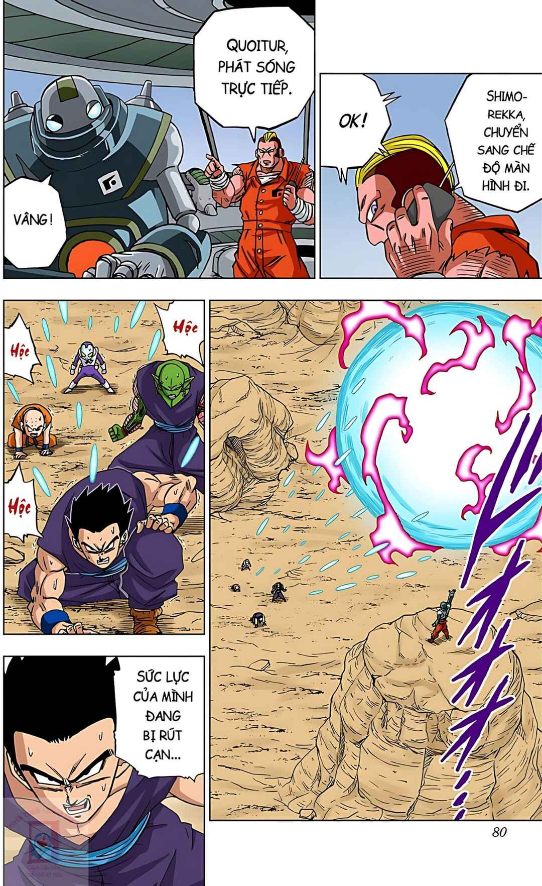 Chapter 54 - Page 28