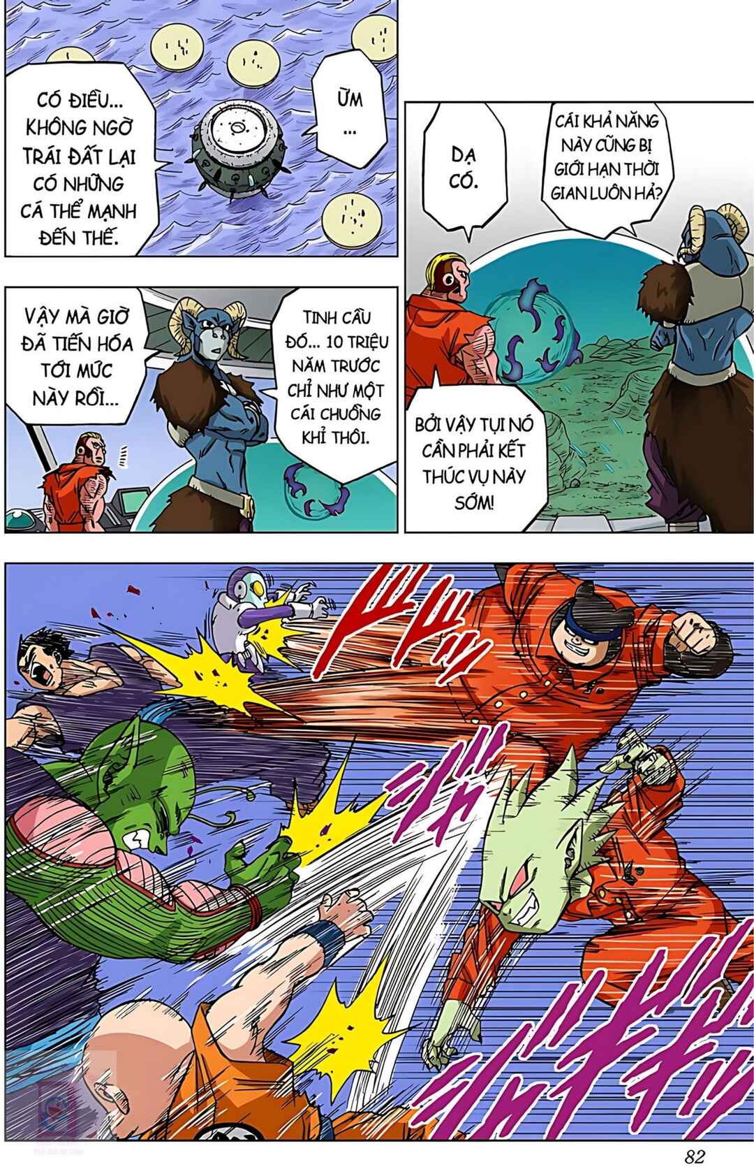 Chapter 54 - Page 30