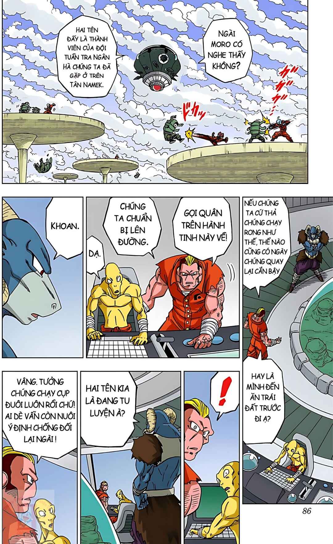 Chapter 54 - Page 34
