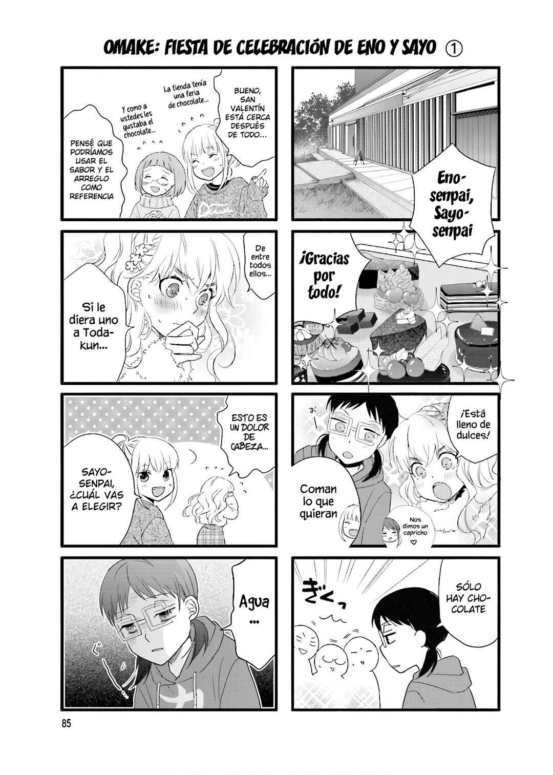 Chapter 10.5 - Page 1