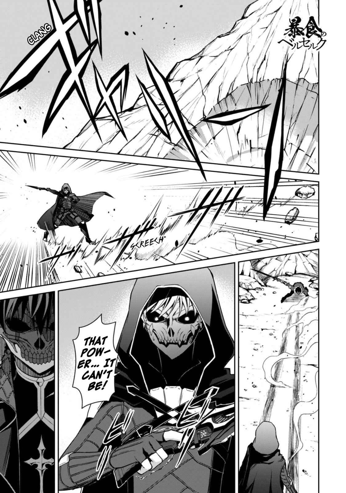 Chapter 28 - Page 2