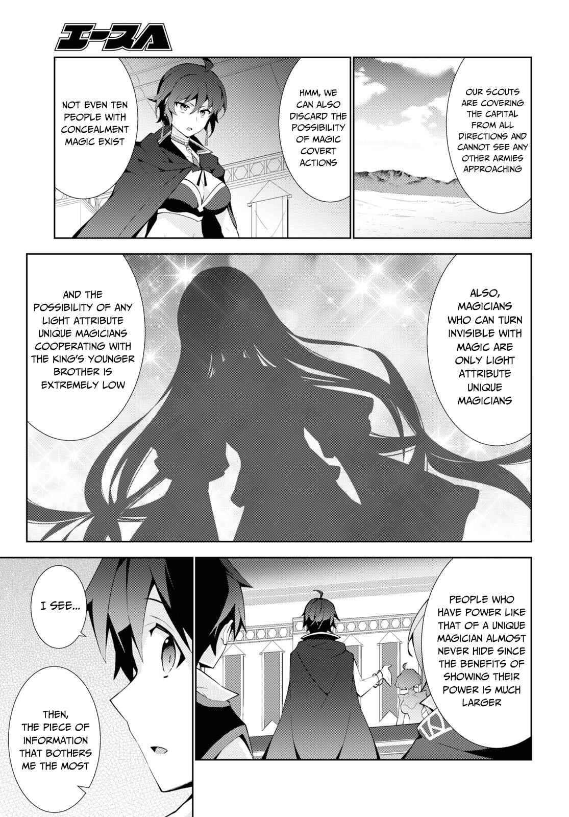 Chapter 37 - Page 16