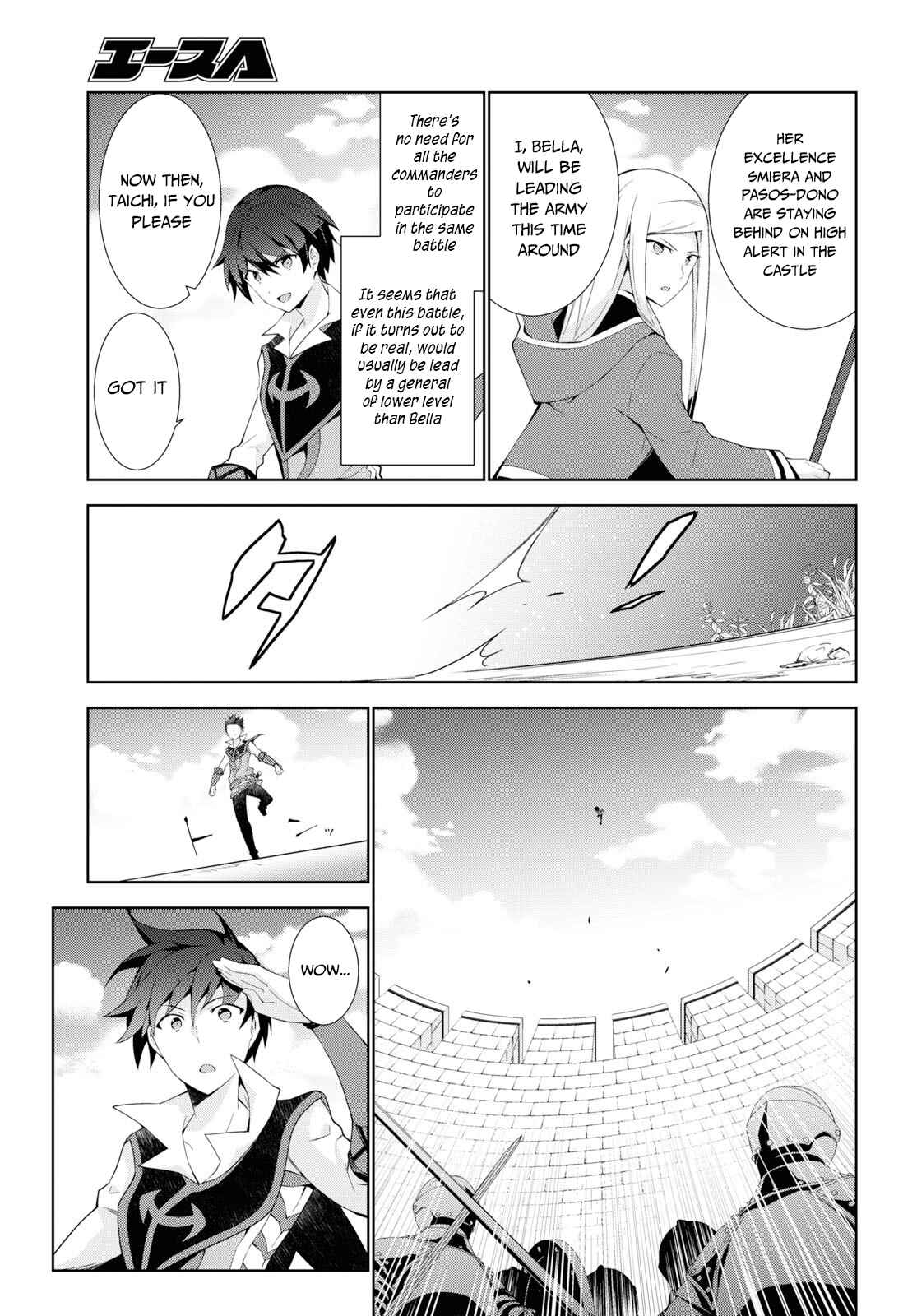 Chapter 37 - Page 22