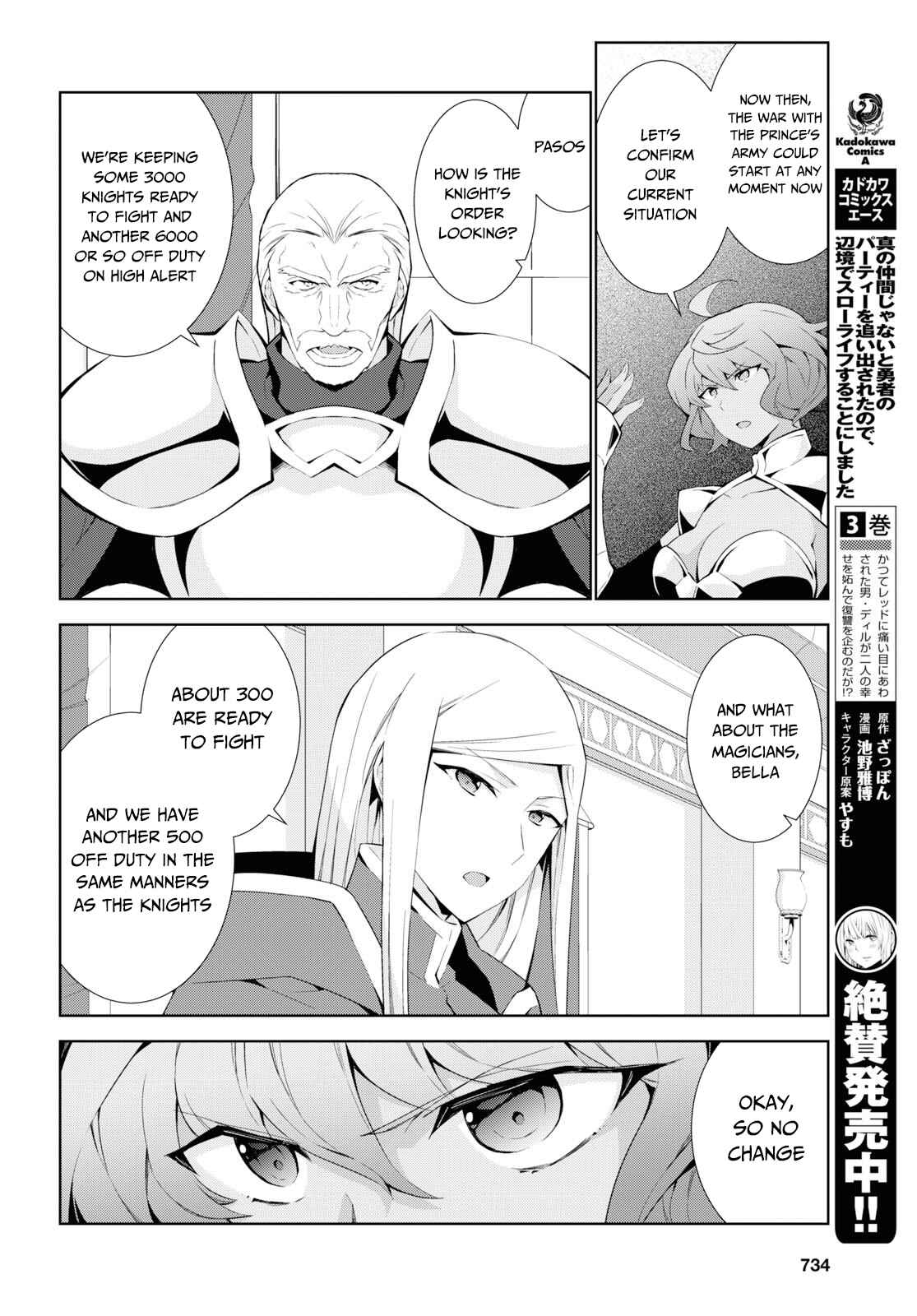 Chapter 37 - Page 3