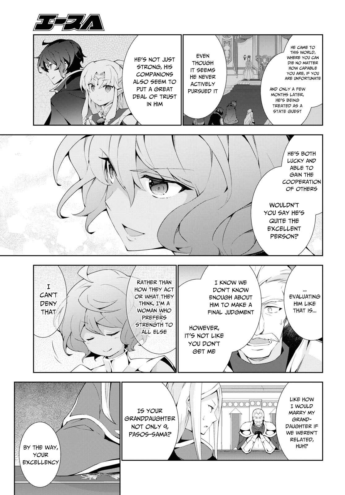 Chapter 37 - Page 8