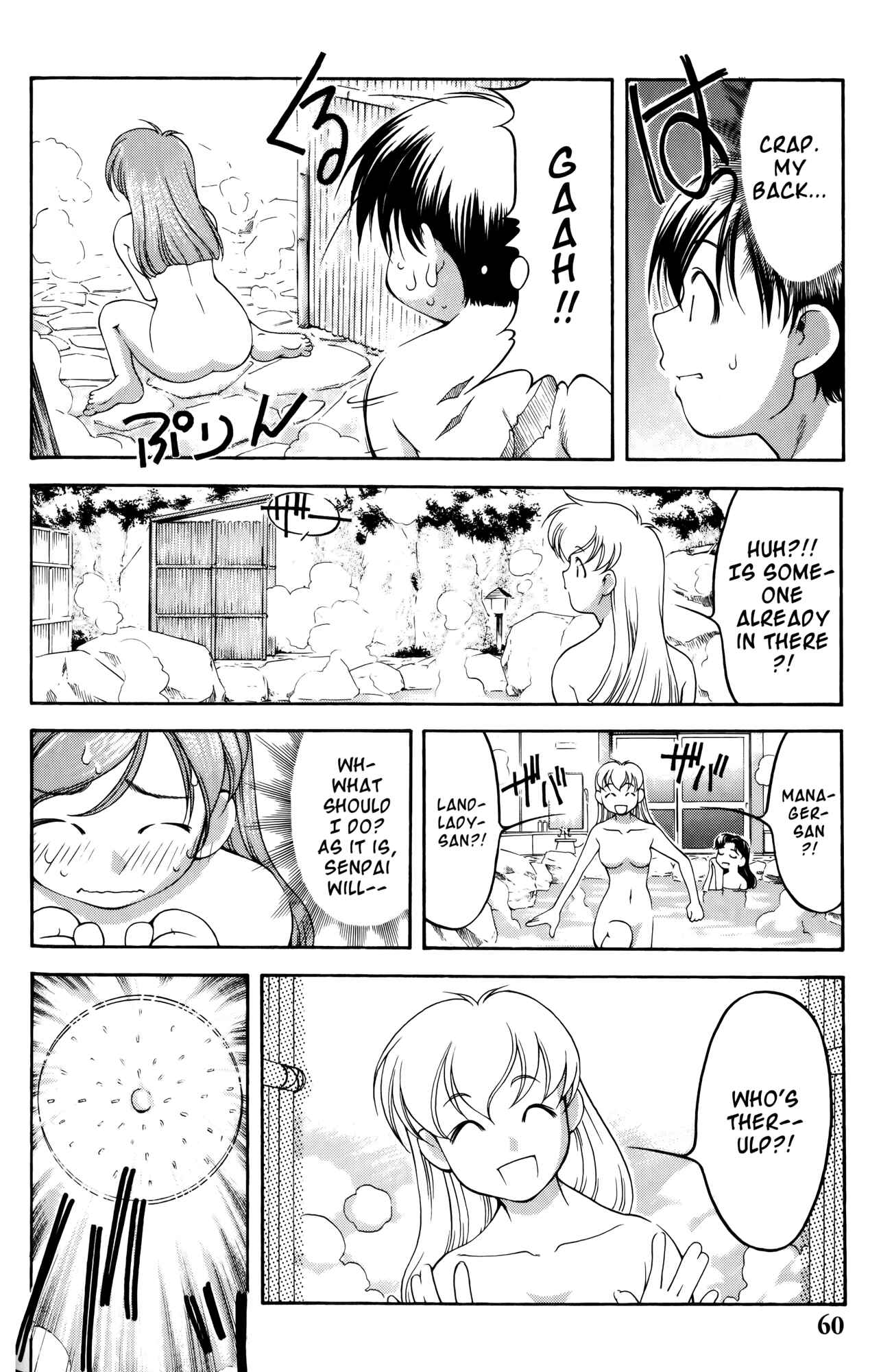 Chapter 57 - Page 10