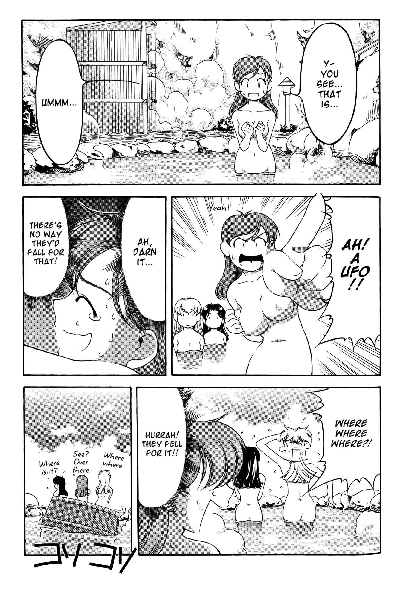 Chapter 57 - Page 13