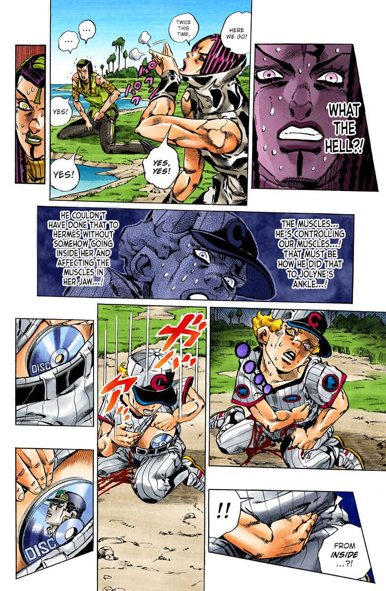 Chapter 115 - Page 5