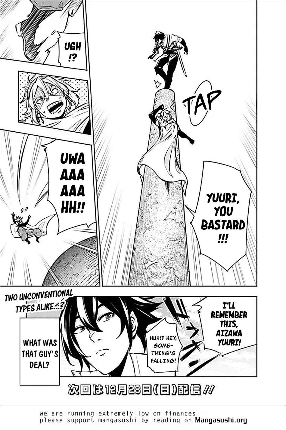 Chapter 144 - Page 19