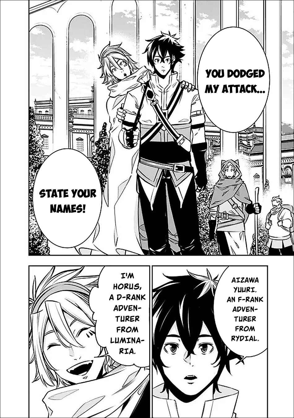Chapter 144 - Page 8