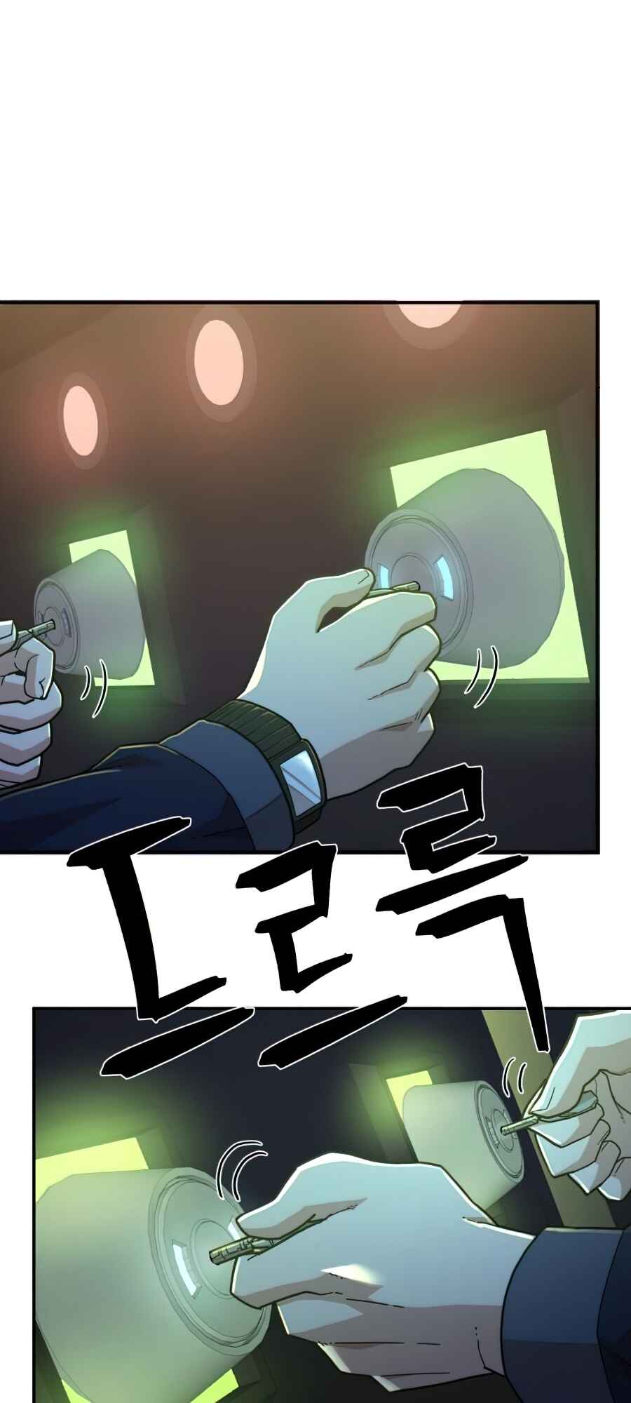 Chapter 22 - Page 10