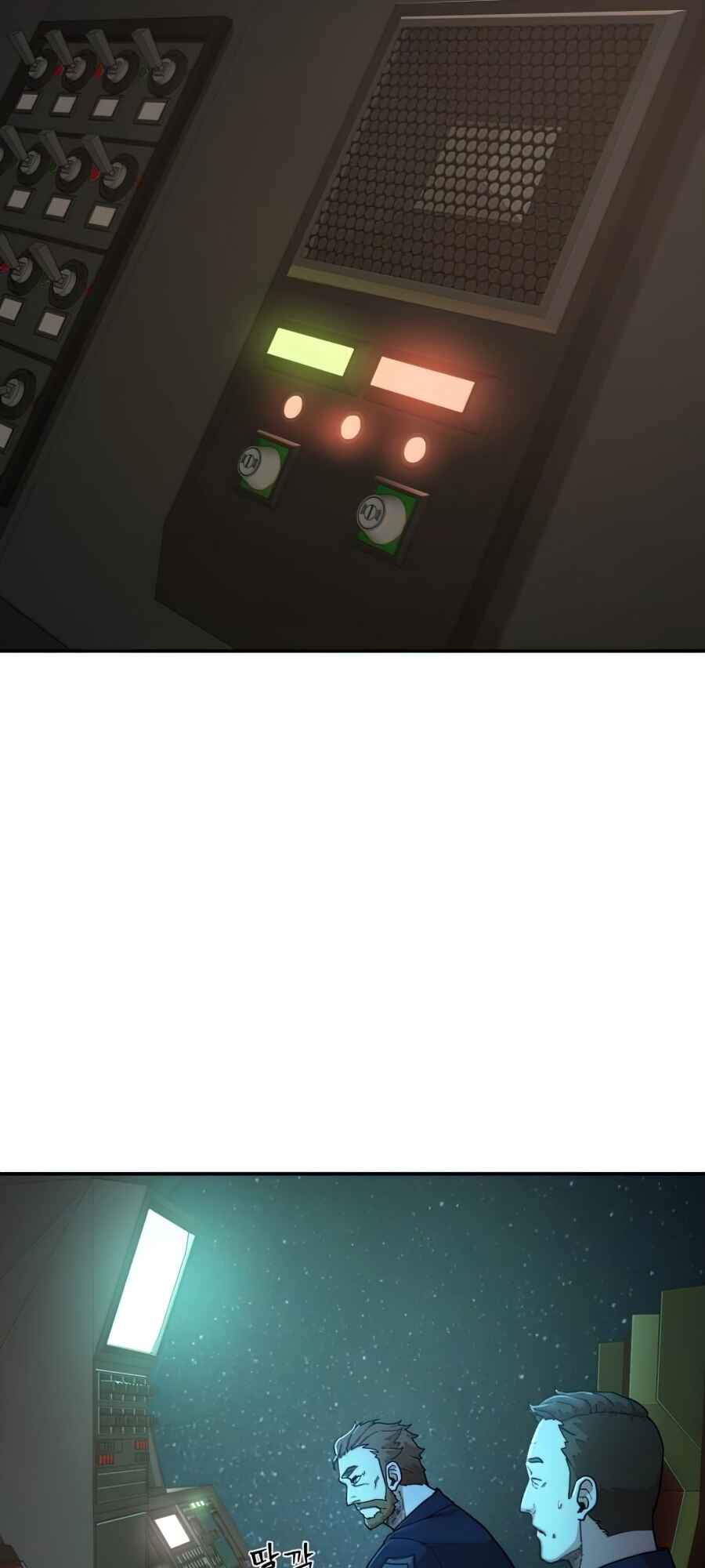 Chapter 22 - Page 4