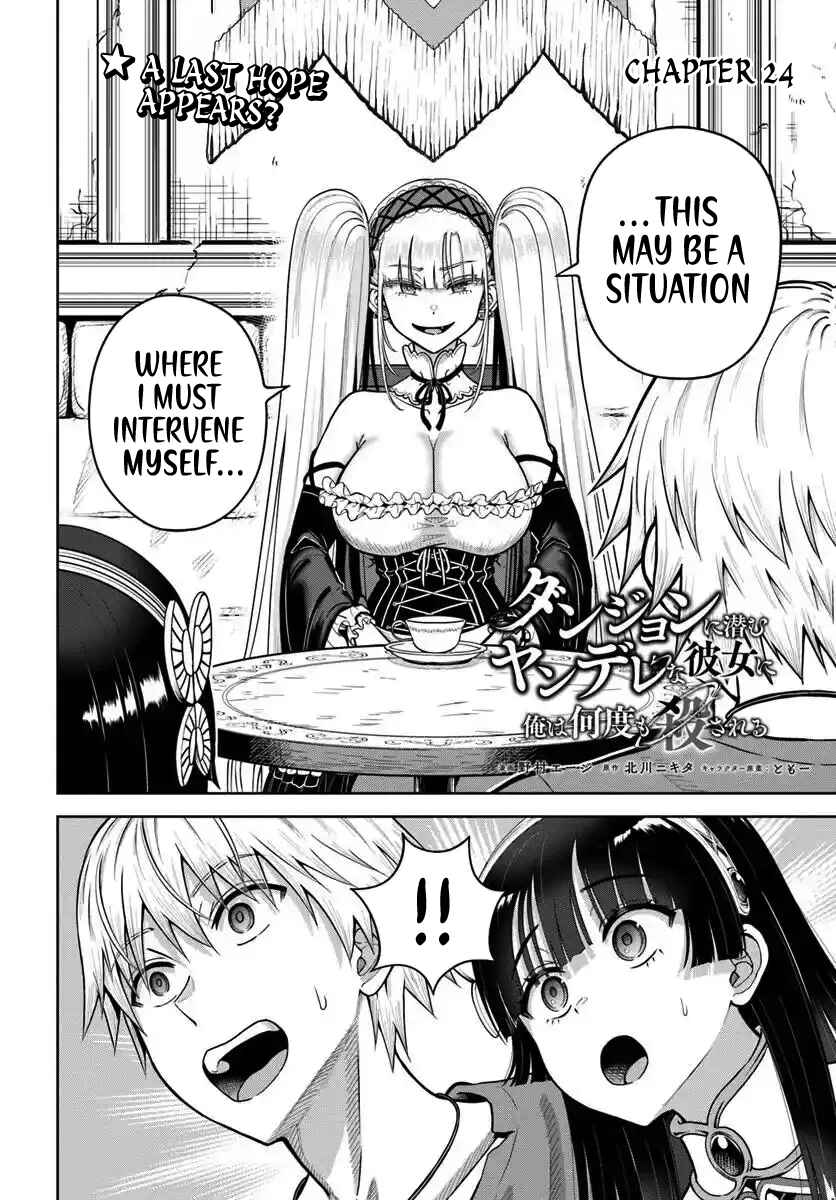 Chapter 24 - Page 2