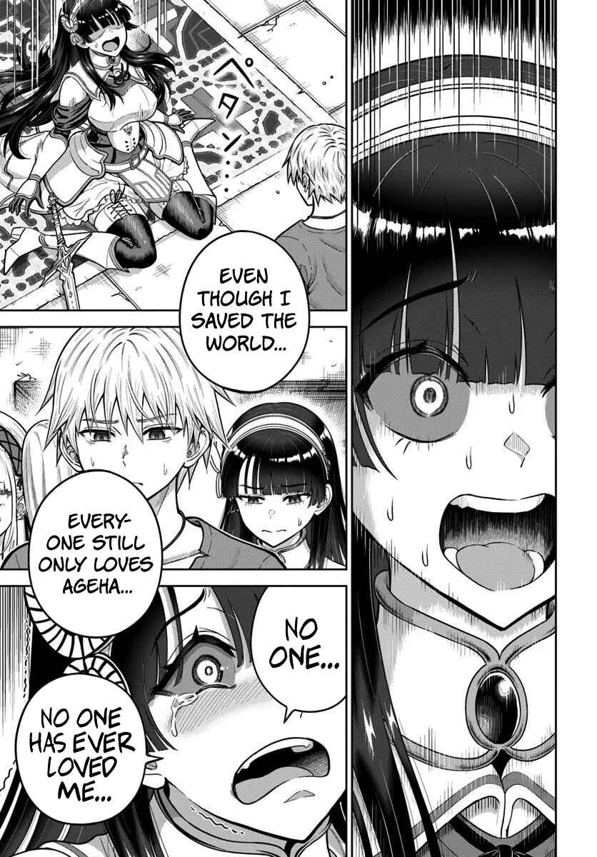 Chapter 24 - Page 27