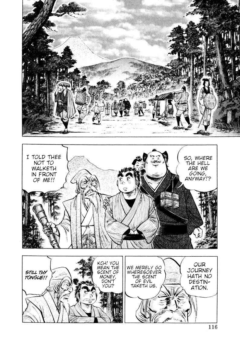 Chapter 318 - Page 2