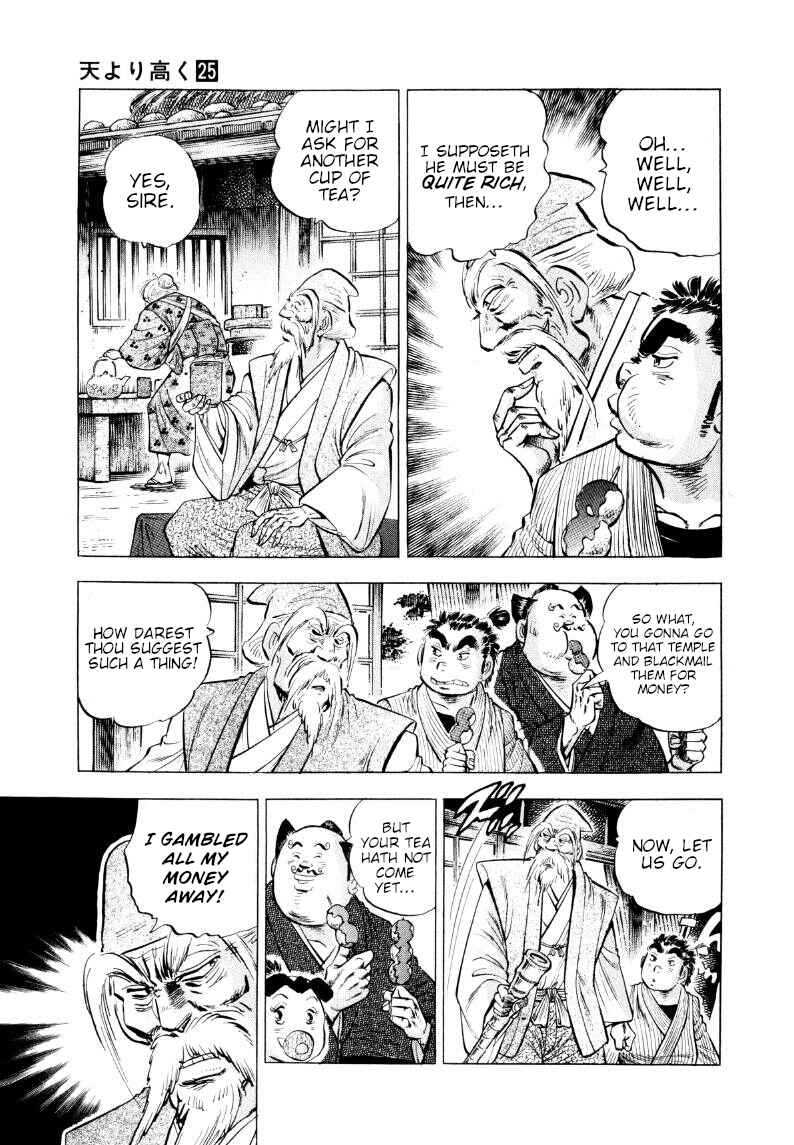 Chapter 318 - Page 5