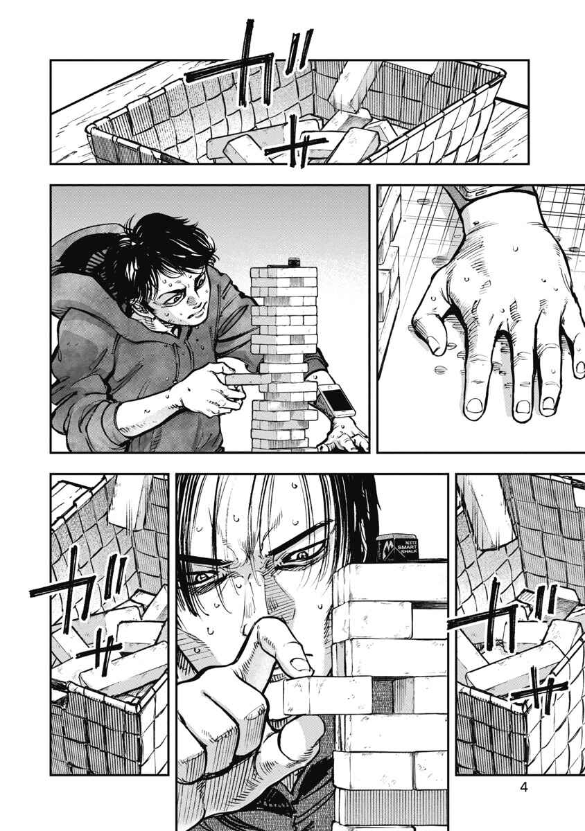 Chapter 30 - Page 2
