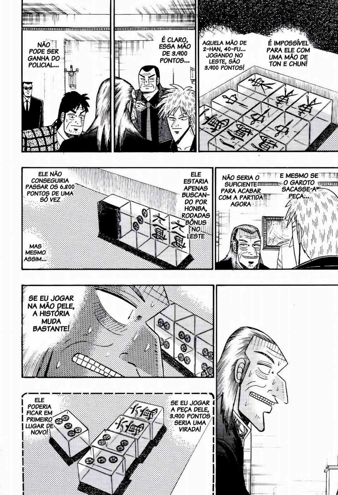 Chapter 80 - Page 13