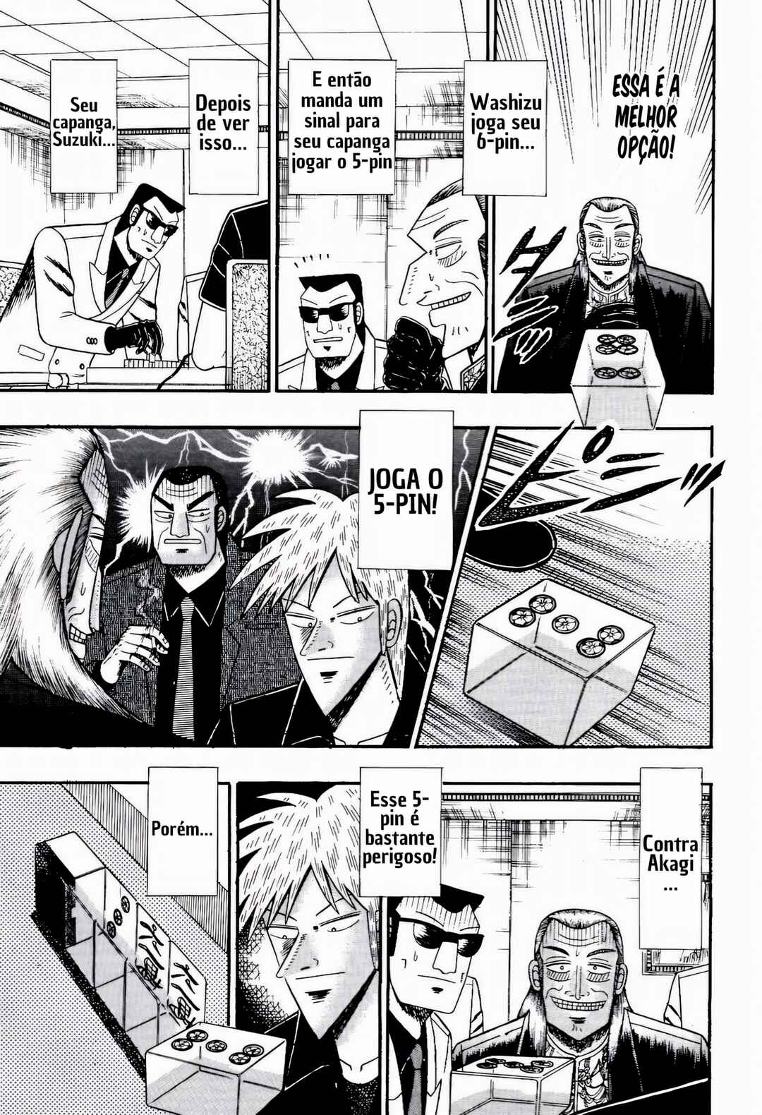 Chapter 80 - Page 16