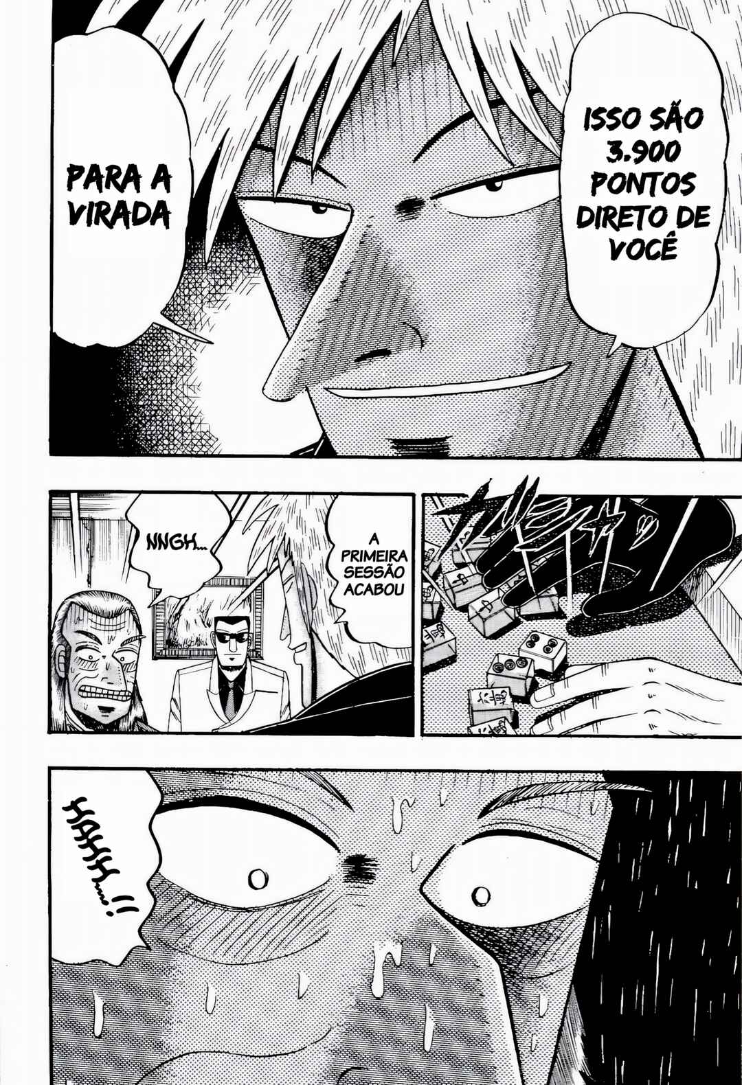 Chapter 80 - Page 21