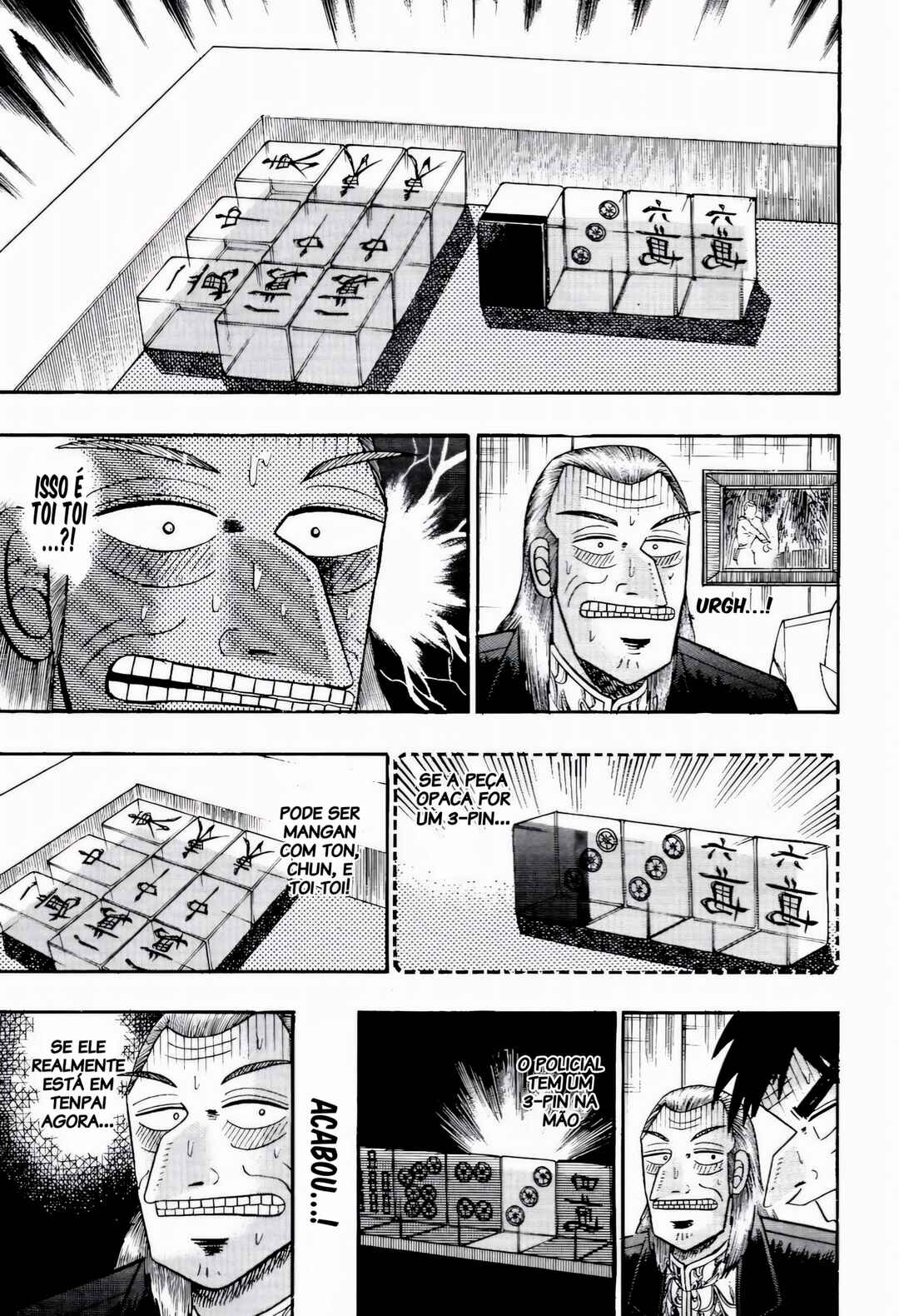 Chapter 80 - Page 4