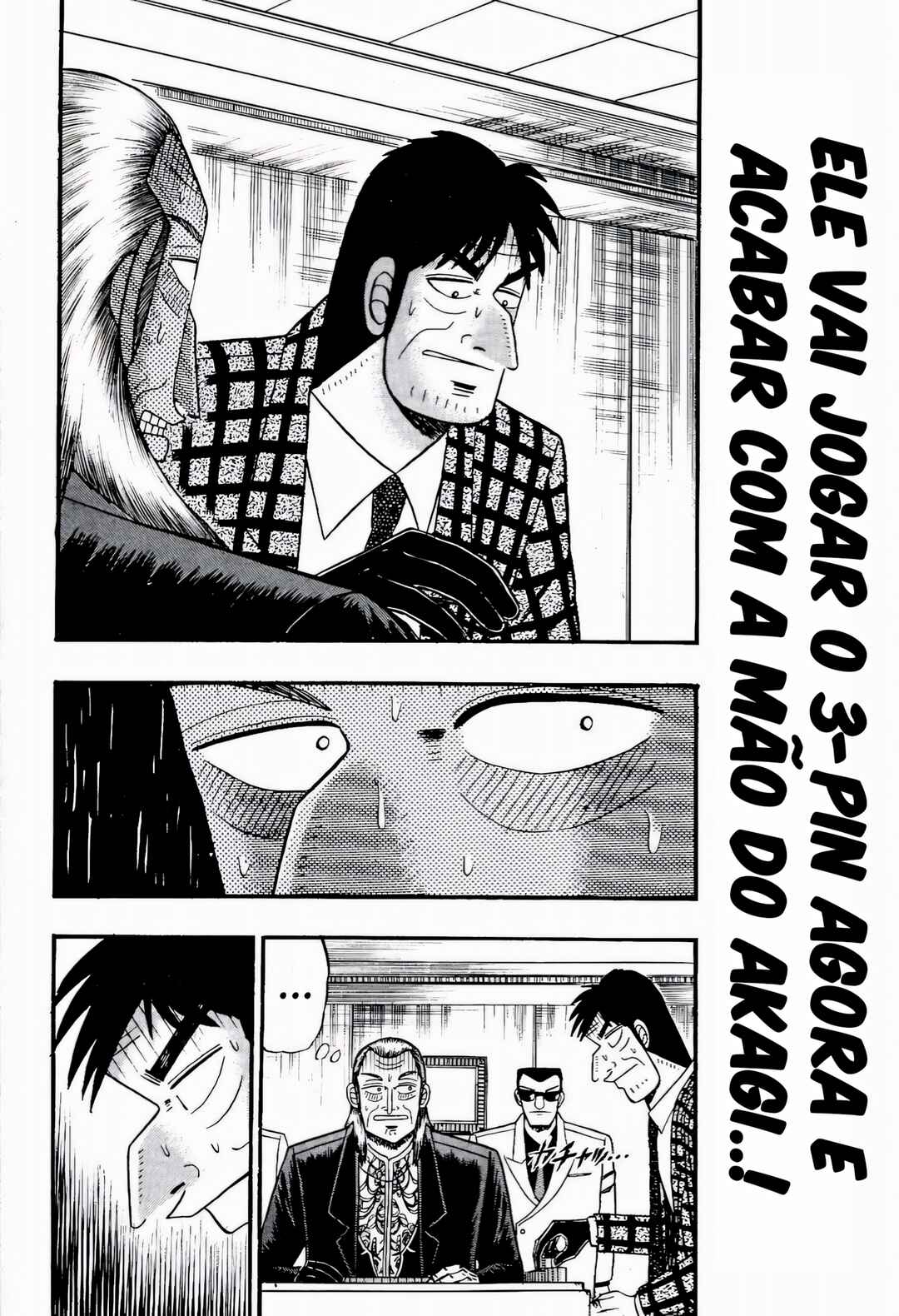 Chapter 80 - Page 5