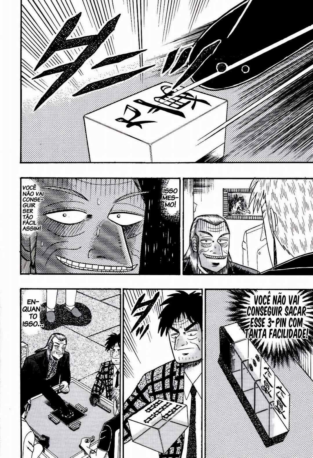Chapter 80 - Page 8