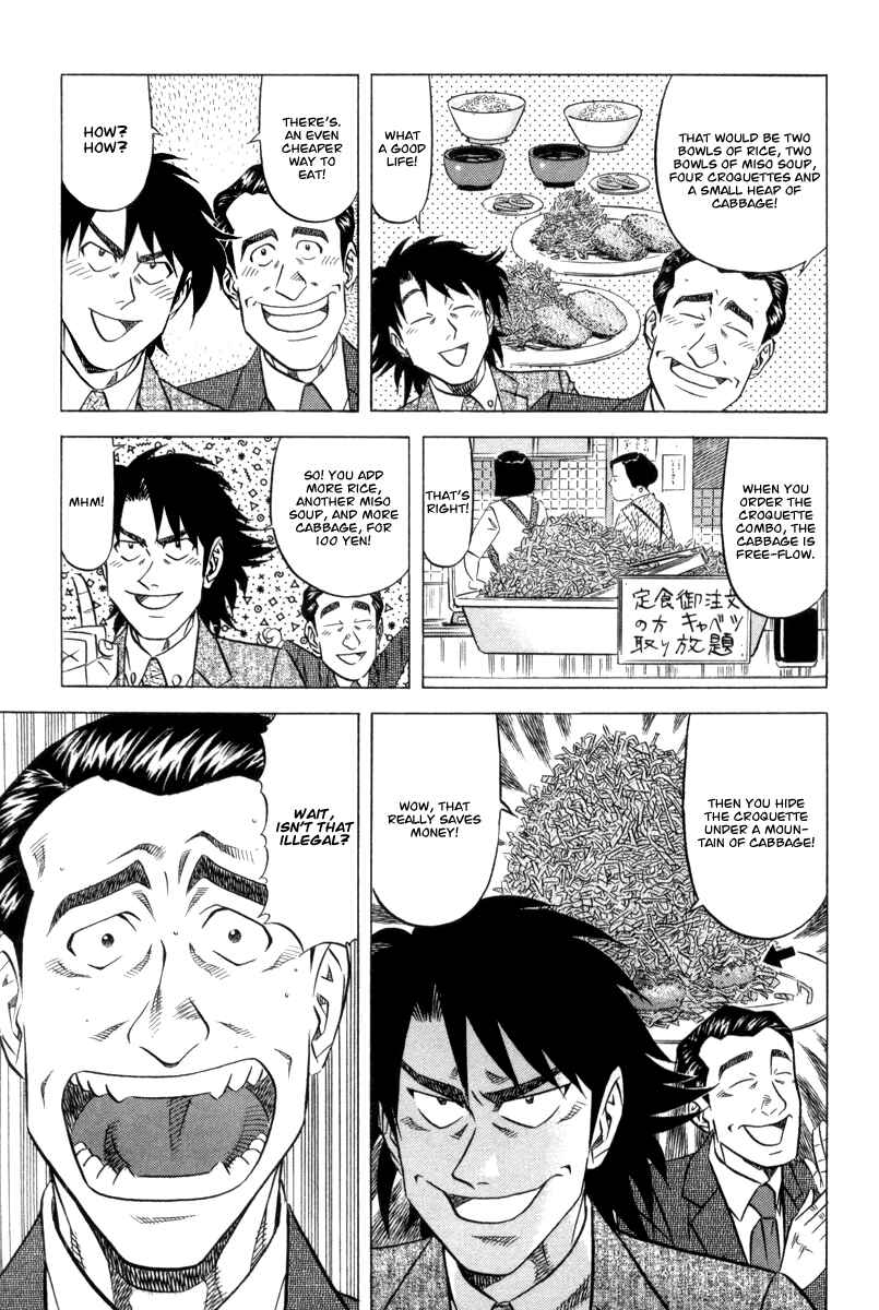 Chapter 7 - Page 7