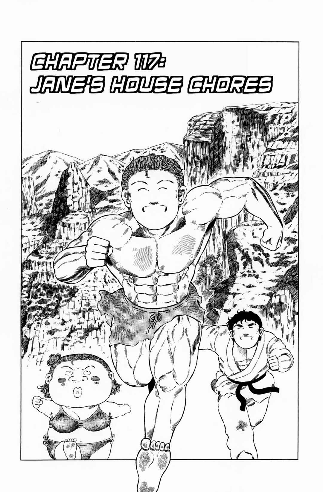 Chapter 117 - Page 1