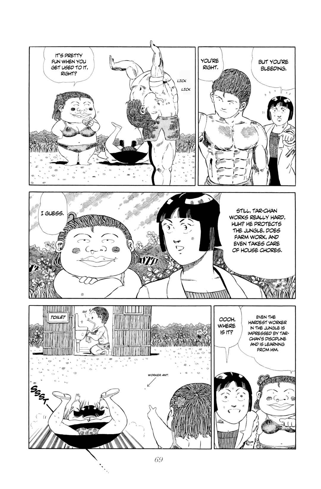 Chapter 117 - Page 4